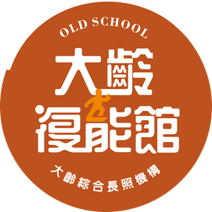 DoCaSo 到咖手 885 logo | 綜合照顧｜大齡復能館