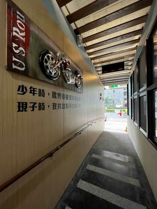 【侒可創新照顧】重溫青春夢大齡生活館融化長者心牆